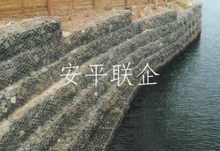 河道石籠網